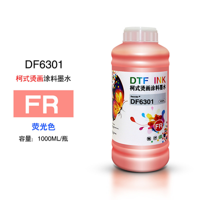 PET Cyan DYE Sub Ink 100ml Heat Press Mageata Textile Pigment