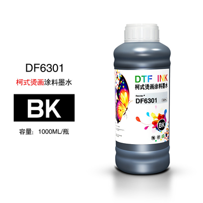 Heat Transfer DTF Textile Pigment Ink , 100ml Sublimation Gel Ink