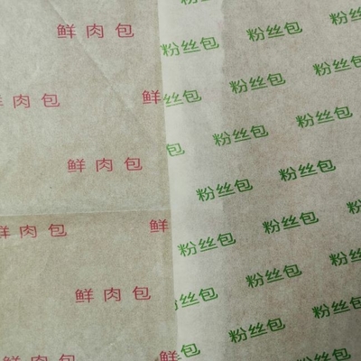 Food Safe Grade Burger Wrapping Paper Greaseproof Wax Coated Paper