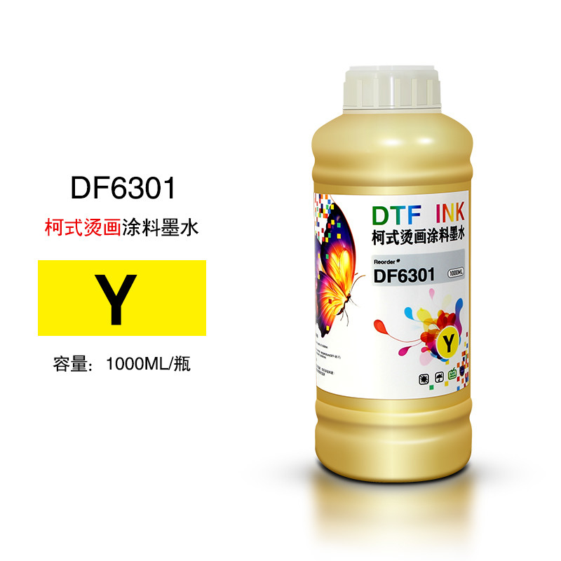 Heat Transfer DTF Textile Pigment Ink , 100ml Sublimation Gel Ink